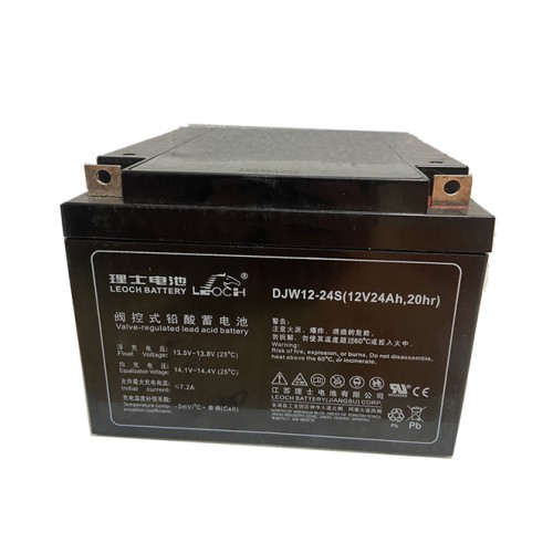 ​ 理士电池DJW12-24S铅酸12V24AH电池用于直流屏UPS机房EPS