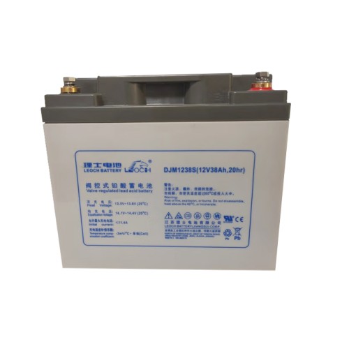 理士电池DJM1238S 理士铅酸蓄电池12V38AH代理商