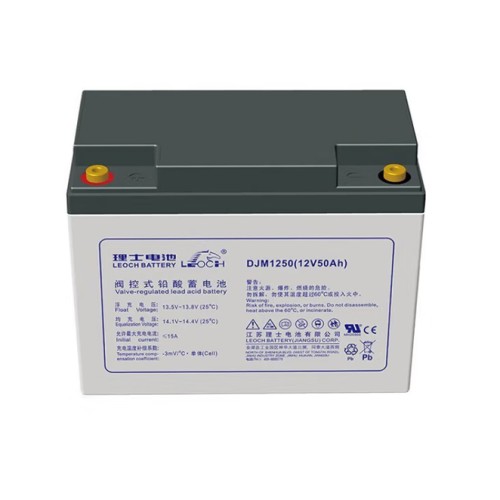 理士电池DJM1250 理士阀控式蓄电池12V50AH