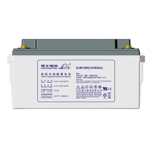 理士电池DJM1265 理士电池12V65AH型号规格