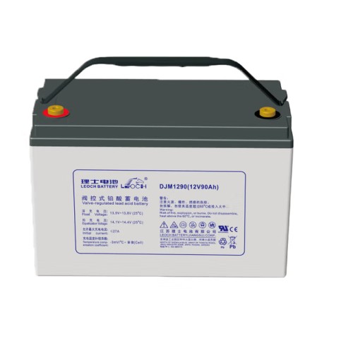理士电池DJM1290 12V90AH长寿命足容量