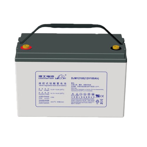 理士电池DJM12100 12V100AH规格表