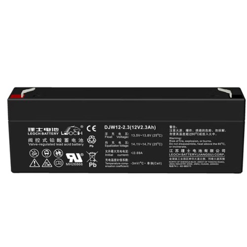 理士电瓶DJW12-2.3 铅酸12V2.3AH电池