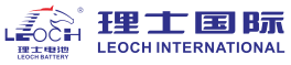 理士电池官方网站-理士（LEOCH）国际技术有限公司